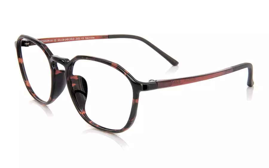 Eyeglasses OWNDAYS | ESSENTIAL ECO2020K-1A  Brown Demi 