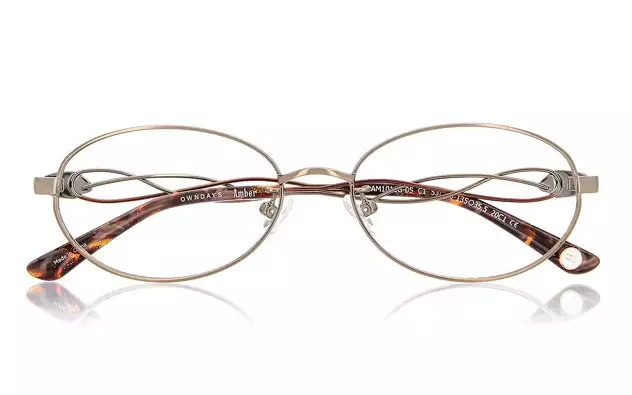 Eyeglasses OWNDAYS | ESSENTIAL AM1011G-0S  Brown 
