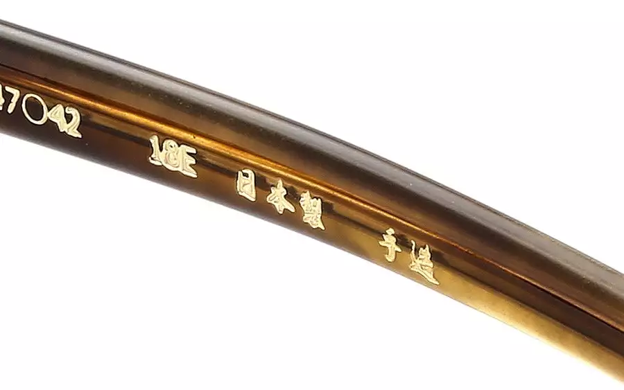 Eyeglasses Senichisaku SENICHI15  Brown Sasa 