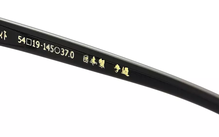 Eyeglasses 千一作 SENICHI21  Black 