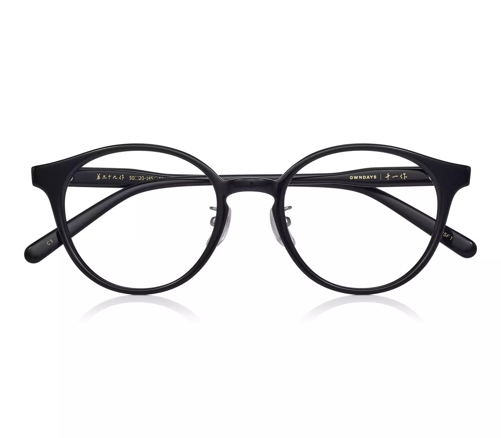 Eyeglasses Senichisaku SENICHI39  Black 