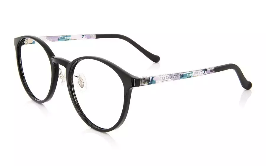 Eyeglasses OWNDAYS | ESSENTIAL FC2025T-1S  Black 