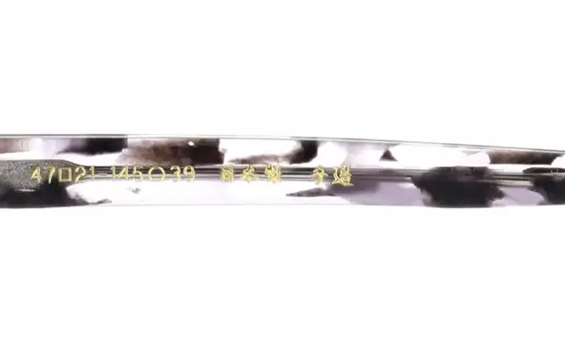 Eyeglasses Senichisaku SENICHI8E  Gray Demi 