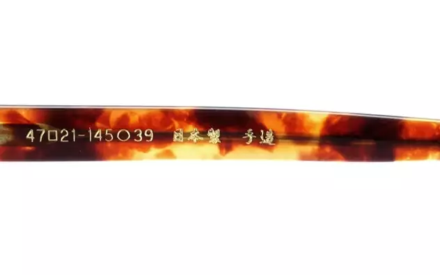 Eyeglasses Senichisaku SENICHI8E  Brown 