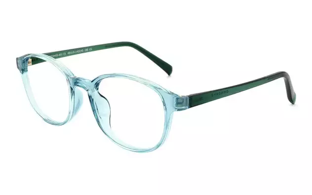 Eyeglasses OWNDAYS | ESSENTIAL OR2045S-8S  Green 
