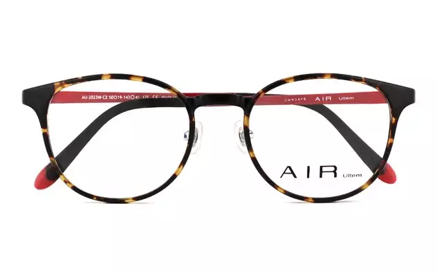 Eyeglasses AIR Ultem AU2023-W  Brown Demi 