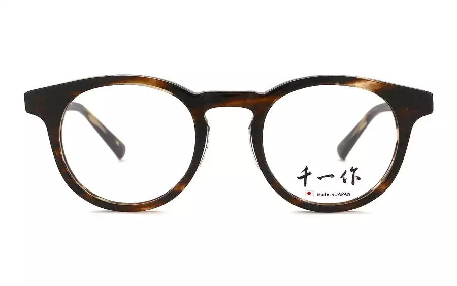 Eyeglasses Senichisaku SENICHI13  Brown Sasa 