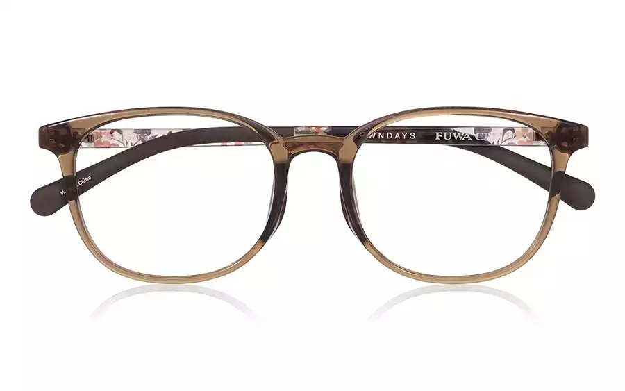 Eyeglasses OWNDAYS | ESSENTIAL FC2041N-5S  Light Brown 