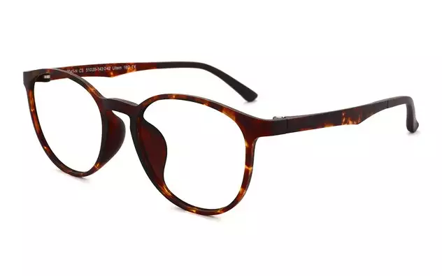 Eyeglasses AIR Ultem AU2045-N  Matte Brown Demi 