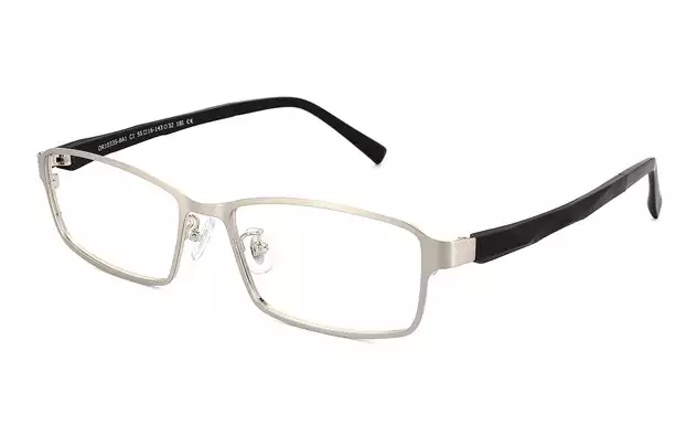 Eyeglasses OWNDAYS | ESSENTIAL OR1033S-8A  Silver 