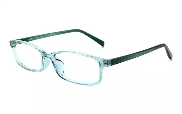 Eyeglasses OWNDAYS | ESSENTIAL OR2042S-8S  Green 
