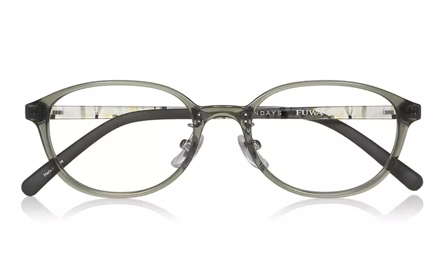 Eyeglasses OWNDAYS | ESSENTIAL FC2029A-3S  Khaki 