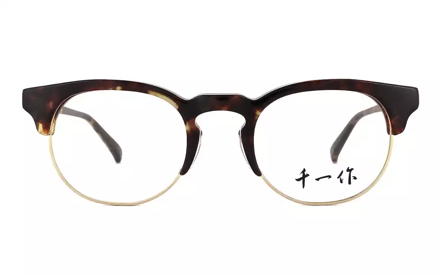 Eyeglasses 千一作 SENICHI9  ブラウンデミ 