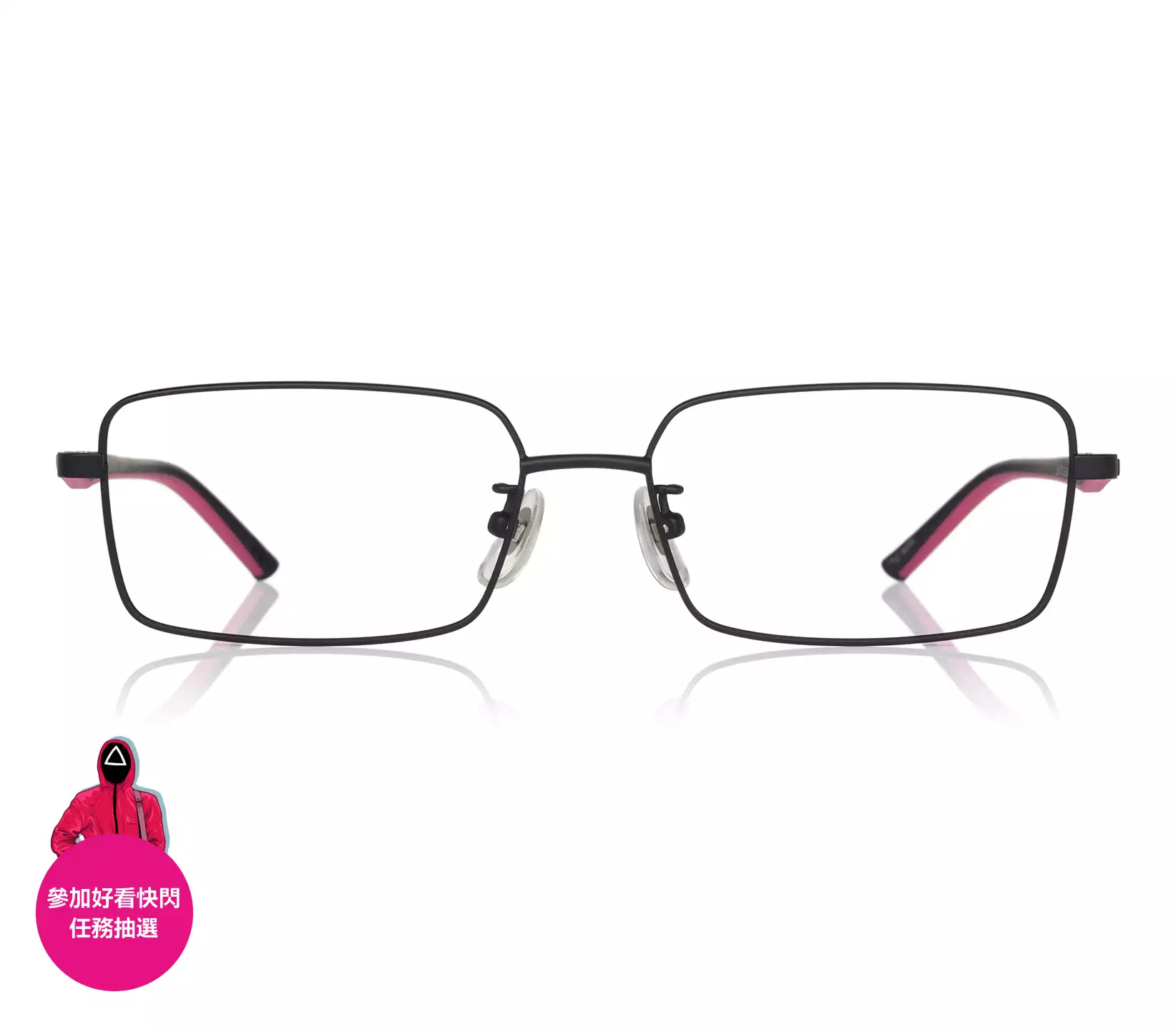 Eyeglasses 魷魚遊戲 × OWNDAYS SG1001X-5S_E  Matte Black 