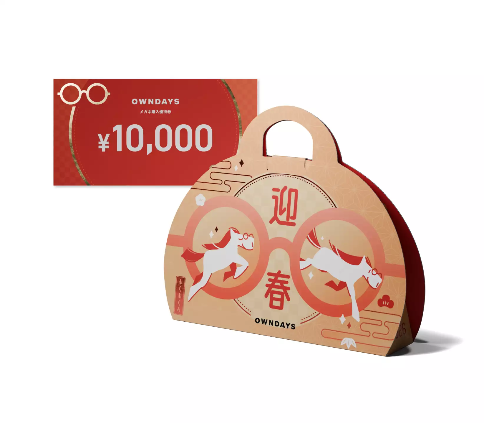 Other accessary OWNDAYS OWNDAYS福袋2026 