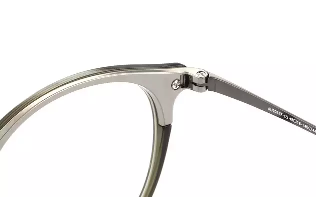 Eyeglasses OWNDAYS | AIR AU2037-F  Khaki 