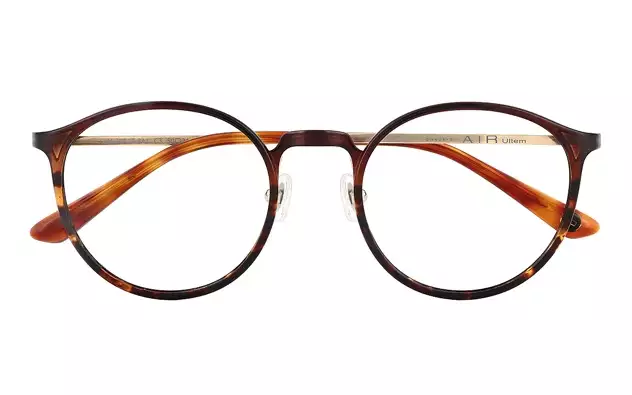 Eyeglasses AIR Ultem AU2051T-8A  Dark Brown 