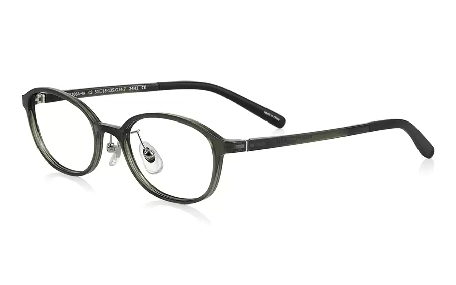 Eyeglasses OWNDAYS | AIR AU2106A-4A  Dark Green 
