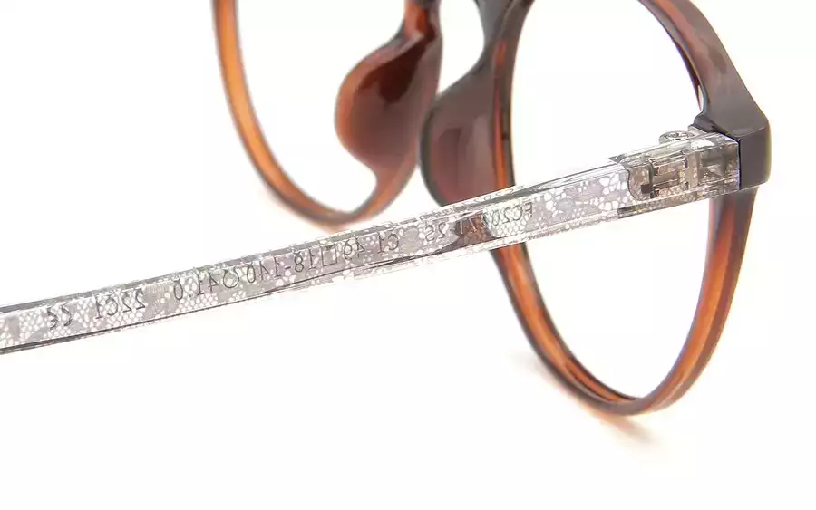 Eyeglasses OWNDAYS | ESSENTIAL FC2038N-5S  Brown 