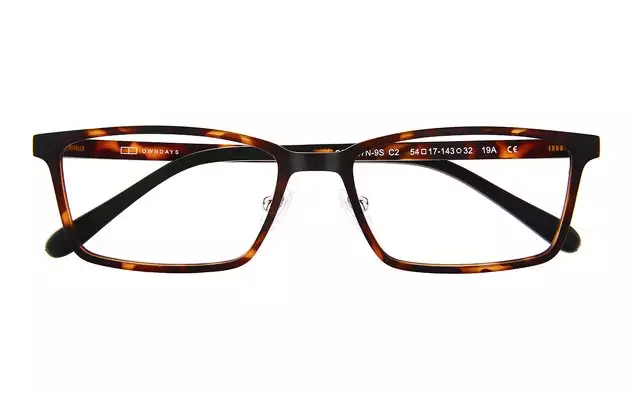 Eyeglasses OWNDAYS | ESSENTIAL OR2057N-9S  Matte Brown Demi 