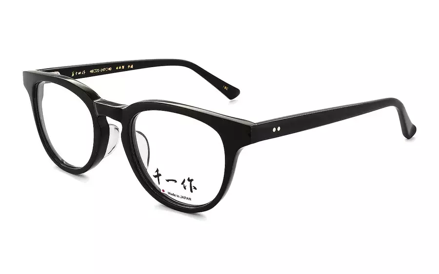 Eyeglasses Senichisaku SENICHI14  Black 