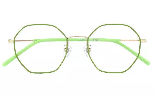 Eyeglasses +NICHE LB1002G-8A  Green 
