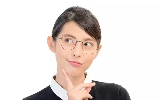 Eyeglasses OWNDAYS | AIR AF1025G-9A  Black 