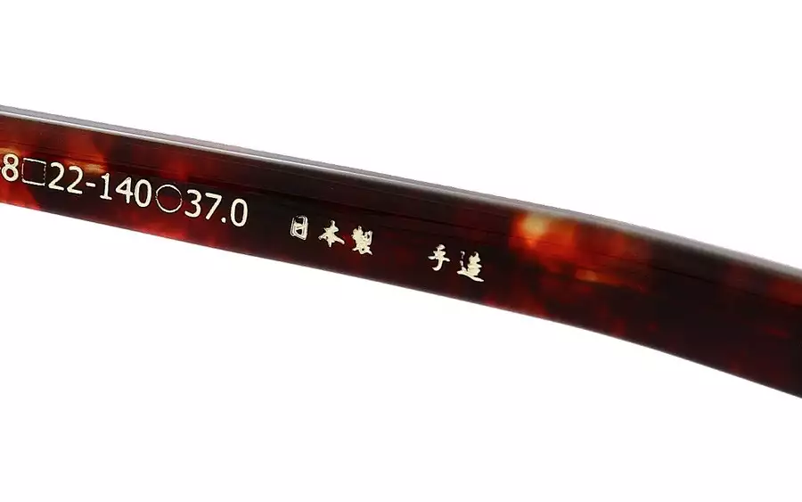 Eyeglasses 千一作 SENICHI18  Gold 