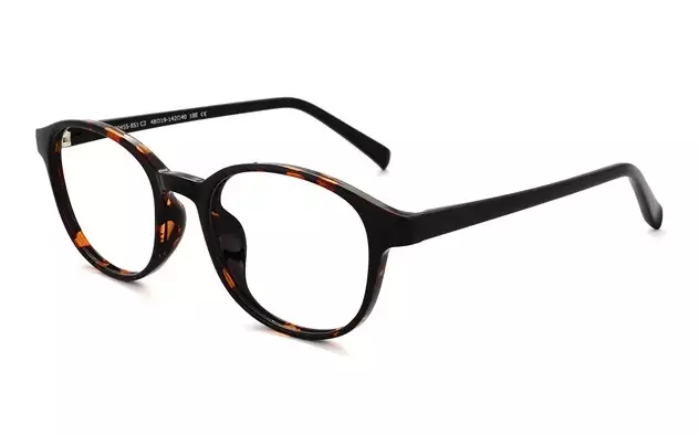 Eyeglasses OWNDAYS | ESSENTIAL OR2045S-8S  Brown Demi 