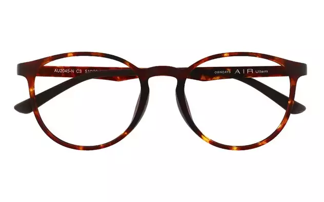 Eyeglasses AIR Ultem AU2045-N  Matte Brown Demi 