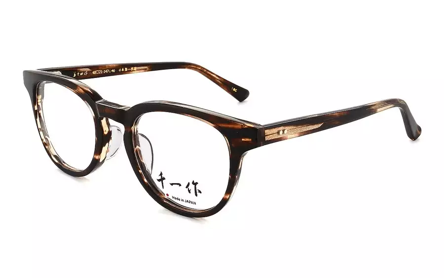 Eyeglasses Senichisaku SENICHI14  Brown Sasa 