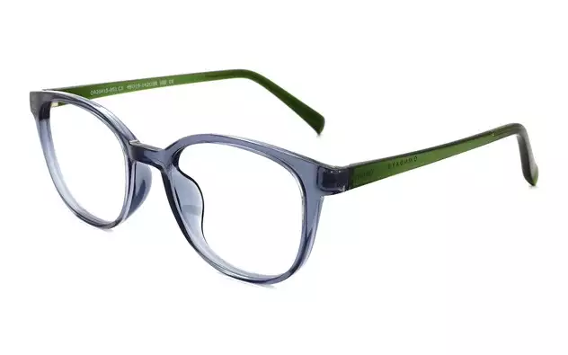 Eyeglasses OWNDAYS | ESSENTIAL OR2041S-8S  Dark Green 