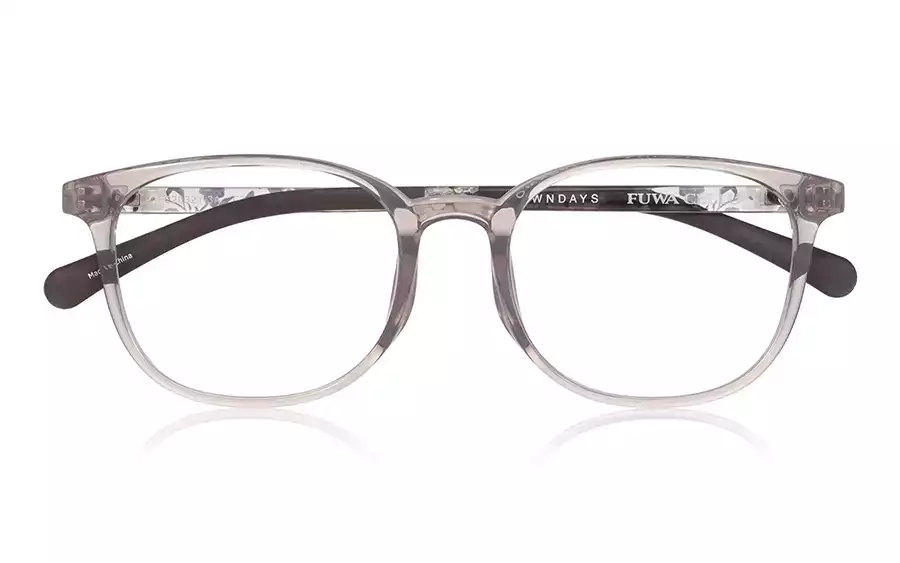 Eyeglasses OWNDAYS | ESSENTIAL FC2041N-5S  Light Beige 