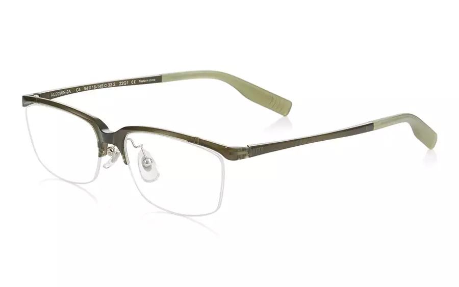 Eyeglasses OWNDAYS | AIR AU2096N-2A  Clear Khaki 