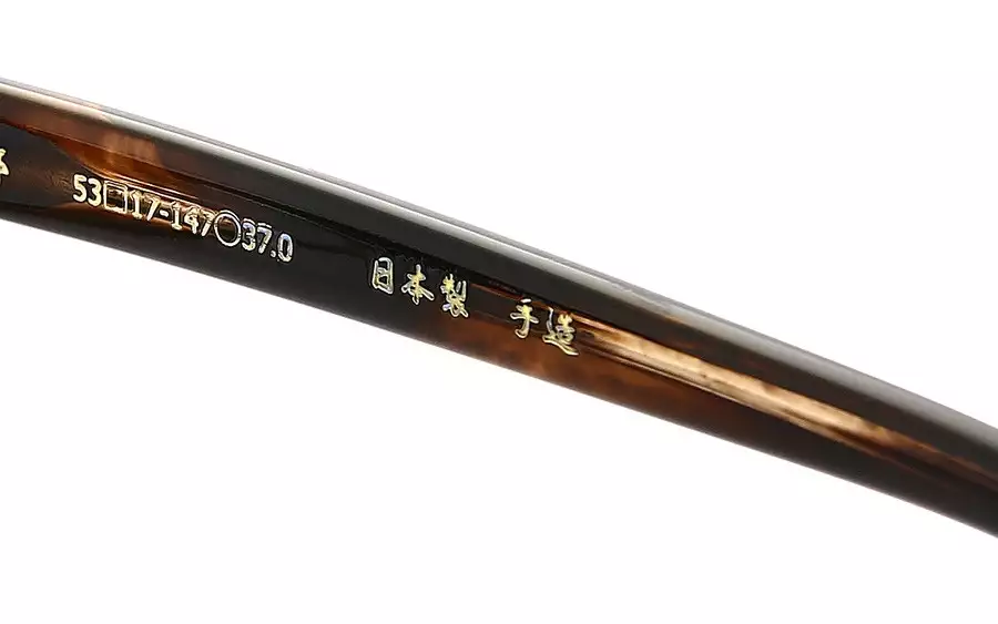 Eyeglasses 千一作 SENICHI20  Brown Sasa 