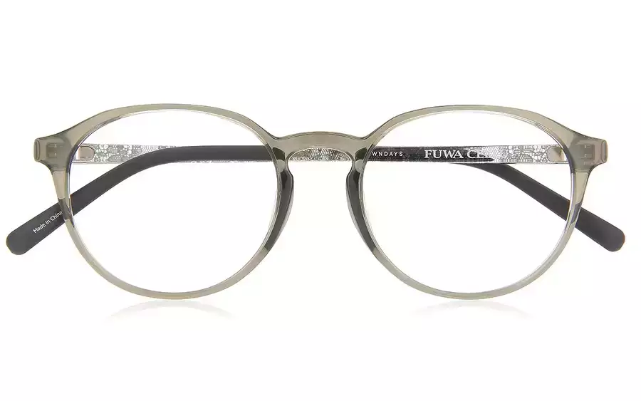 Eyeglasses OWNDAYS | ESSENTIAL FC2038N-5S  Clear Khaki 