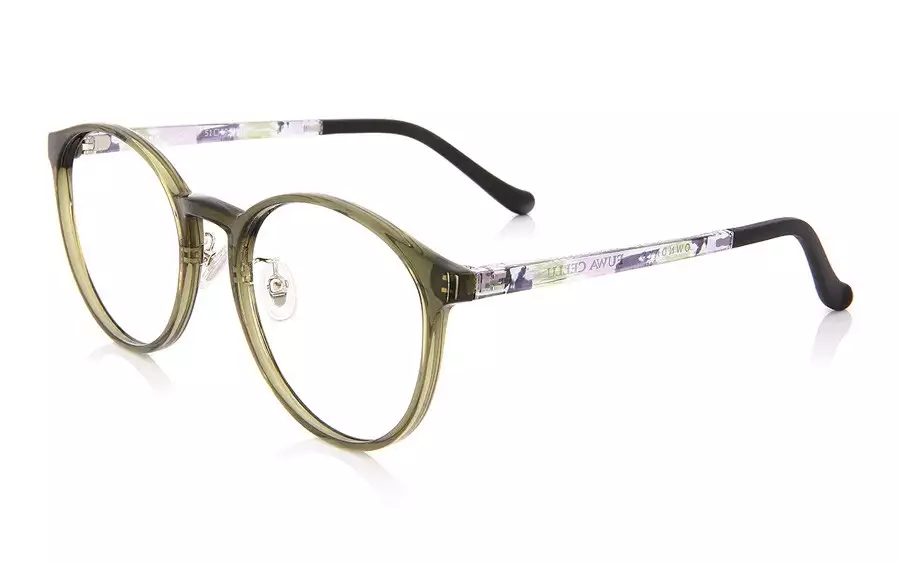 Eyeglasses OWNDAYS | ESSENTIAL FC2025T-1S  Khaki 