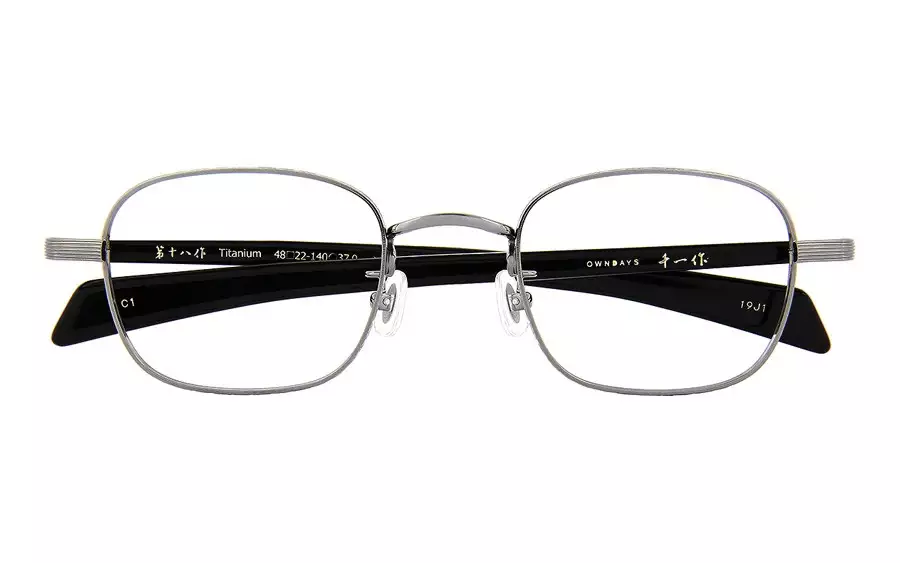 Eyeglasses 千一作 SENICHI18  Gun 