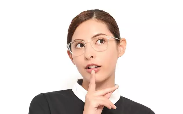 Eyeglasses OWNDAYS | ESSENTIAL ECO2011-K  Khaki 