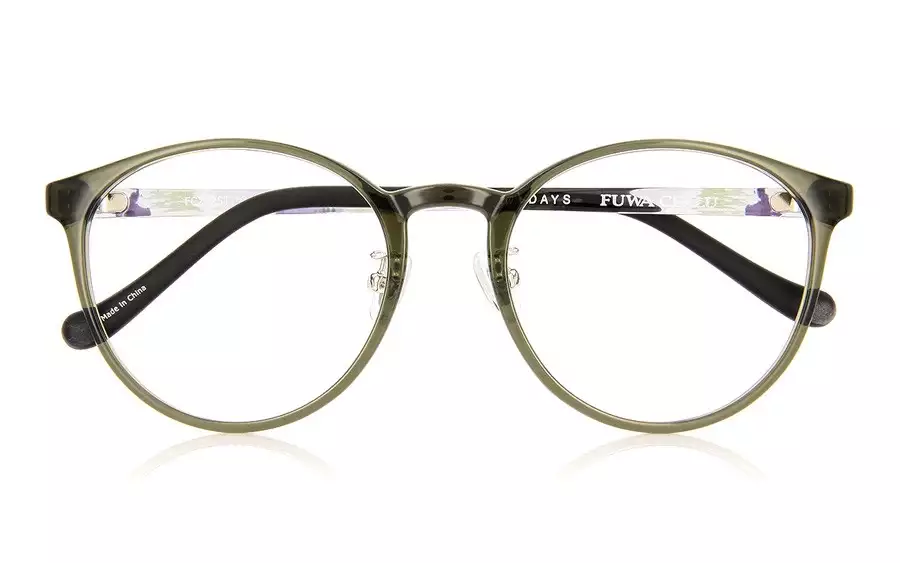 Eyeglasses OWNDAYS | ESSENTIAL FC2025T-1S  Khaki 