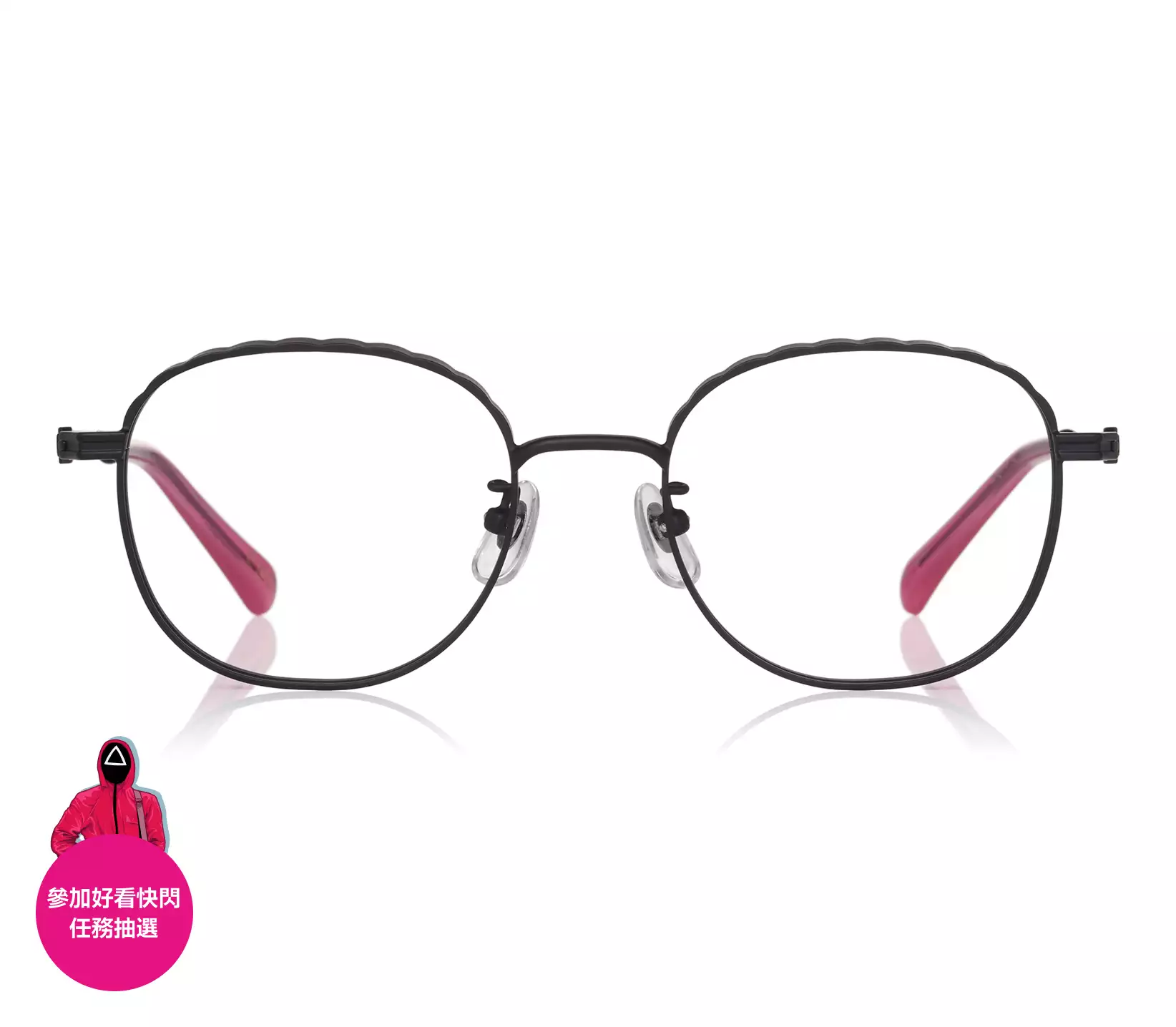 Eyeglasses 魷魚遊戲 × OWNDAYS SG1002X-5S_E  Matte Black 