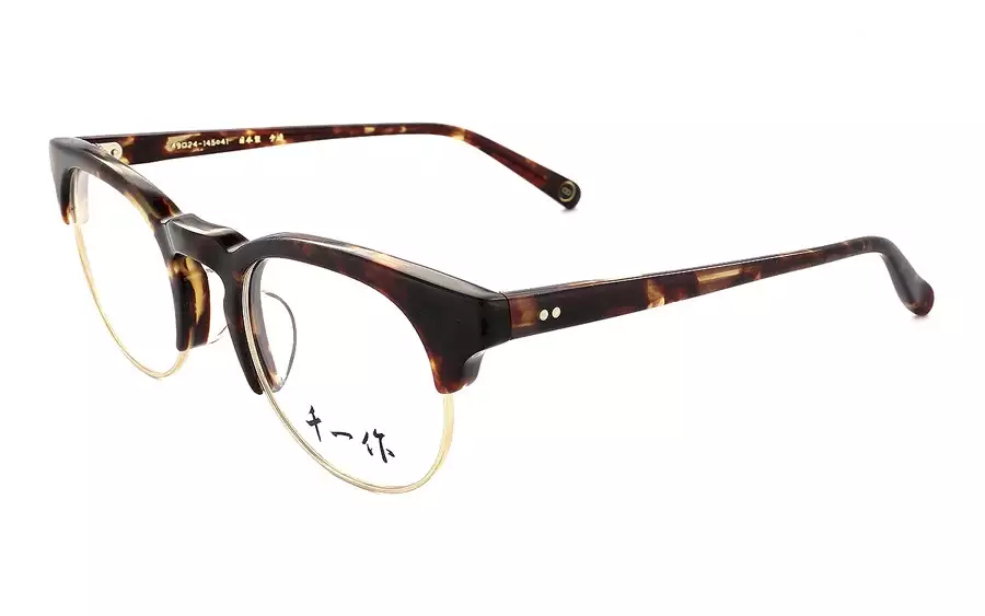 Eyeglasses 千一作 SENICHI9  ブラウンデミ 