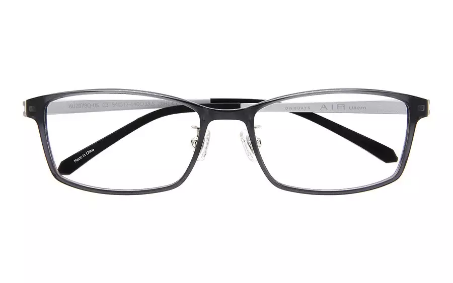 Eyeglasses AIR Ultem AU2078Q-0S  Light Gray 