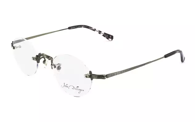 Eyeglasses John Dillinger OT1058  Silver 
