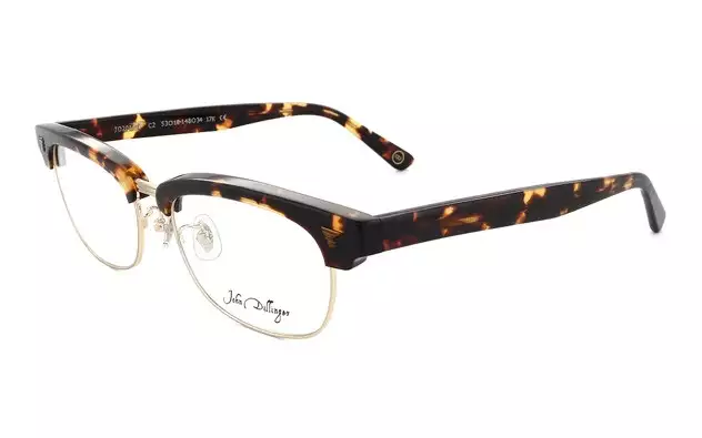 Eyeglasses John Dillinger JD2014-J  Brown Demi 