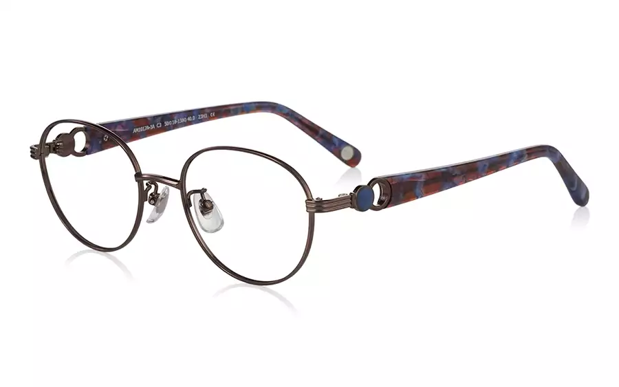 Eyeglasses OWNDAYS | ESSENTIAL AM1017A-3A  Brown 