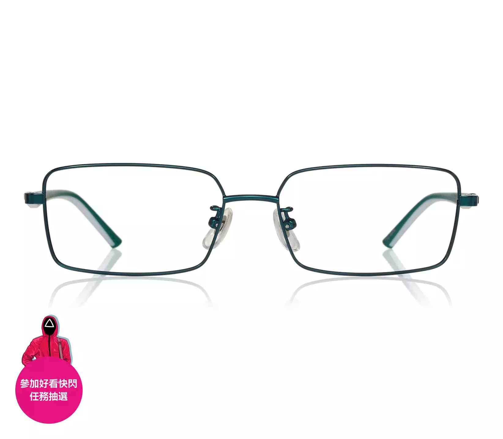 Eyeglasses 魷魚遊戲 × OWNDAYS SG1001X-5S_E  Green 