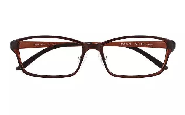 Eyeglasses OWNDAYS | AIR AU2046-P  Brown 