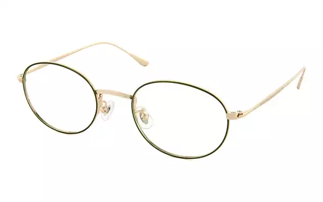 Eyeglasses John Dillinger JD1020G-9S  Dark Green 