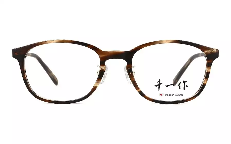 Eyeglasses 千一作 SENICHI12  Brown Sasa 